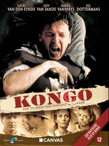 Kongo - Complete Series - 3-DVD Set (DVD)